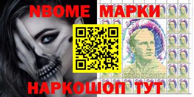 кокс Волжский