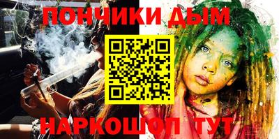 кокс Волжский