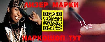 кокс Волжский