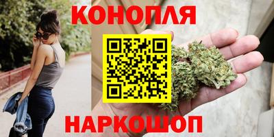 кокс Волжский