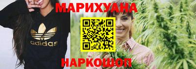 МДМА Волжск