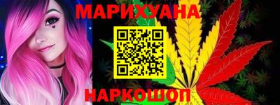 меф VHQ Волгодонск
