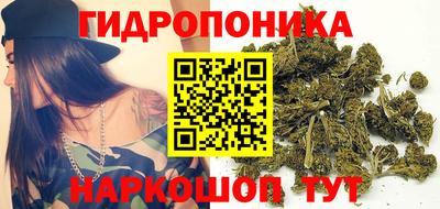меф VHQ Волгодонск