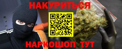 кокс Волжский