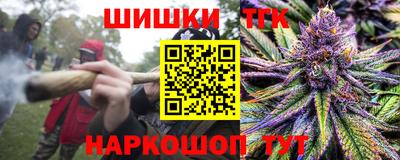 кокс Волжский