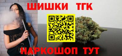 кокс Волжский