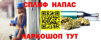 кокс Волжский