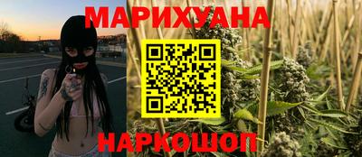 МДМА Волжск