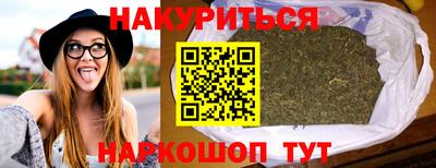 МДМА Волжск