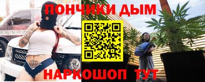 Альфа ПВП Славгород