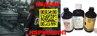 МДМА Волжск