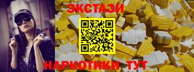 кокс Волжский