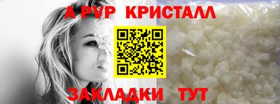 кокс Волжский