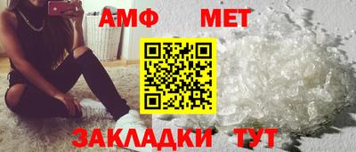 МДПВ Сланцы