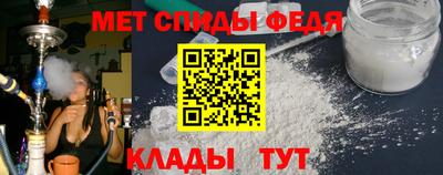 кокс Волжский