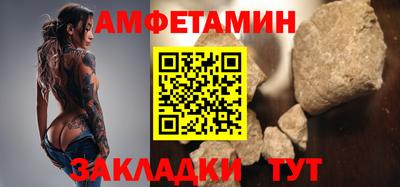 кокс Волжский