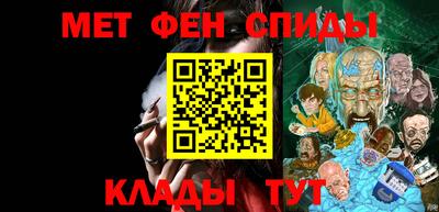 кокс Волжский