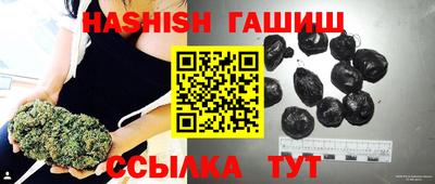 МДМА Волжск