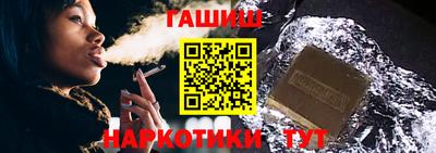 МДМА Волжск