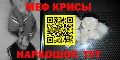 МДМА Волжск