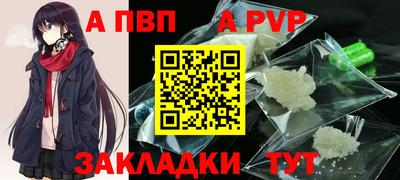 кокс Волжский