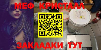 кокс Волжский
