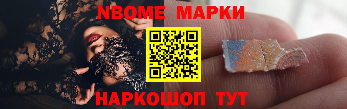 ЛСД экстази  Лсд 25 экстази кислота  LSD-25 экстази ecstasy  Вход с VPN  Норильск 